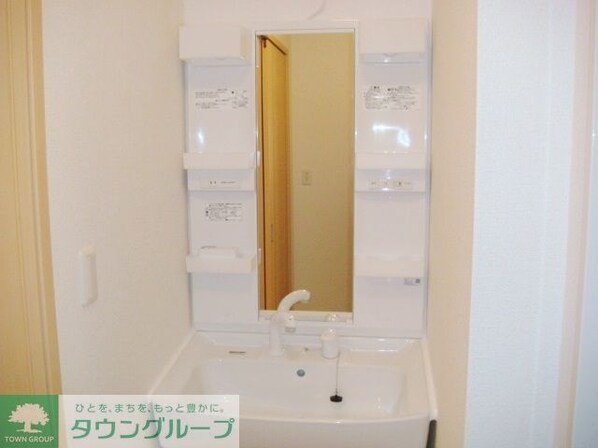 ナリッシュの物件内観写真